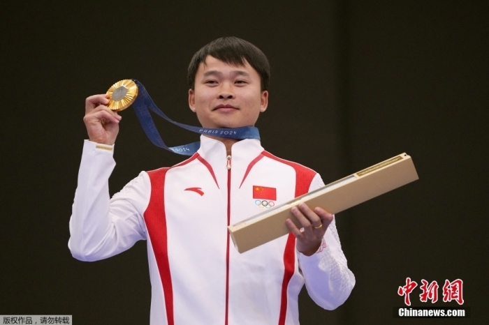 中国射击队时隔16年再夺男