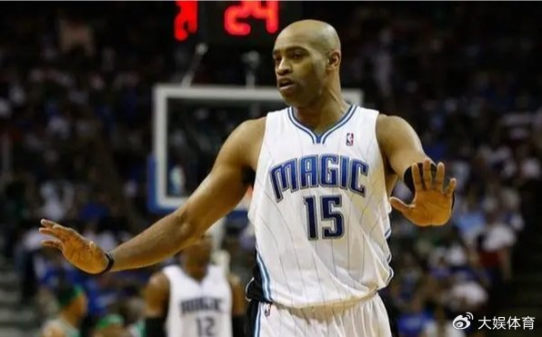 文斯·卡特：四大分卫中的