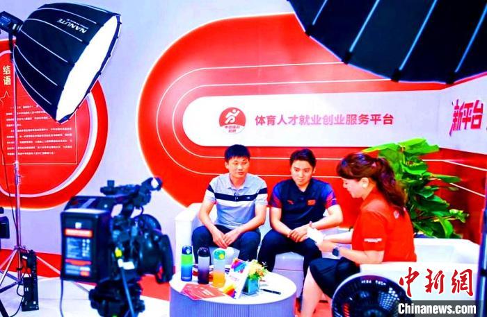 新时代运动员保障成果展