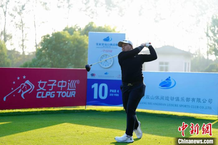 泰国双姝领跑张家港挑战赛 中国小将许赢单轮