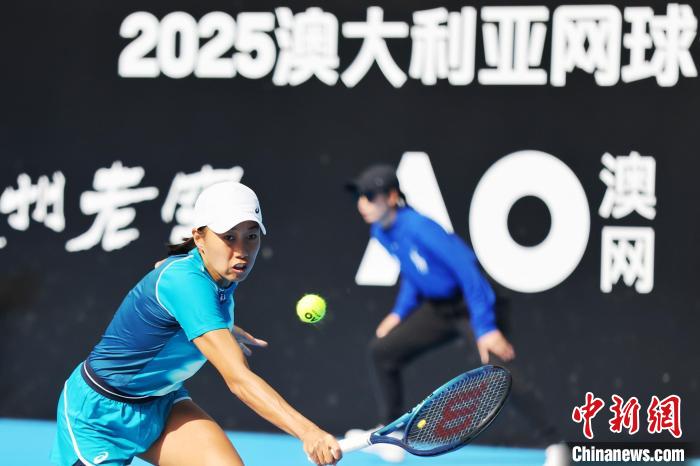 老将张帅靠拼搏赢回澳网女单正赛外卡，重返大