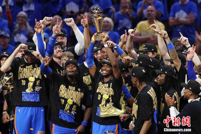 雷霆队历史性夺冠 亚历山大荣膺FMVP登顶新王